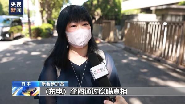 易博胜